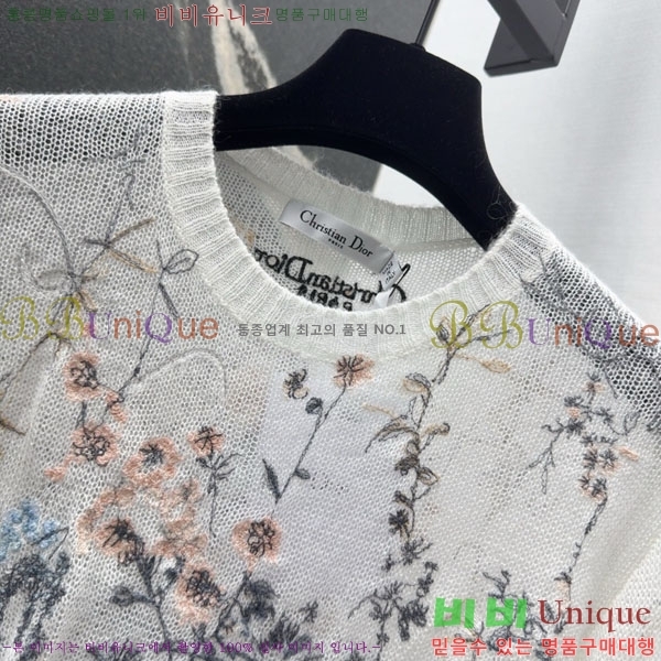   Ƽ DOI112220-1