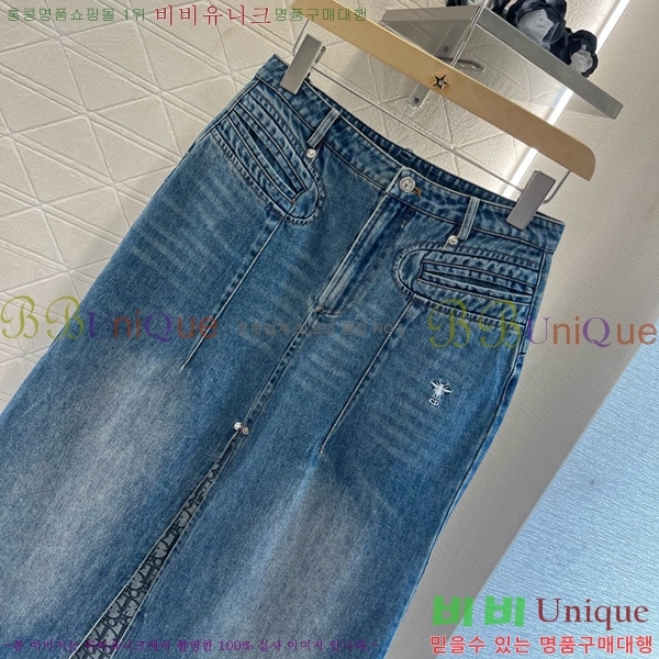   ĿƮ DO117705-7