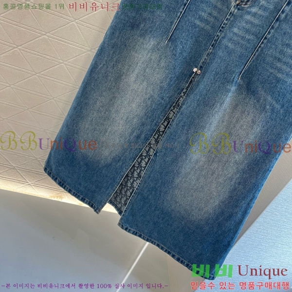   ĿƮ DO117705-7