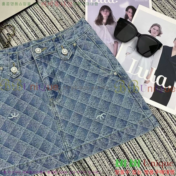  * ĿƮ CHA48805-8