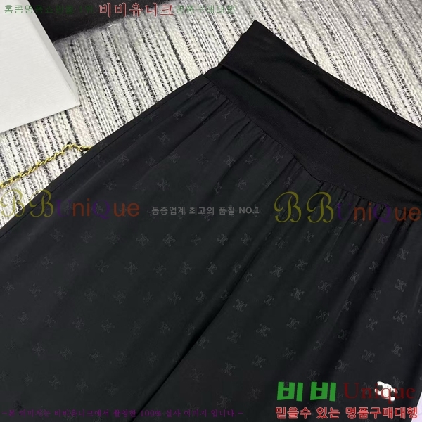    CE212887-2