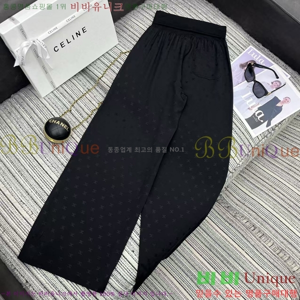    CE212887-2