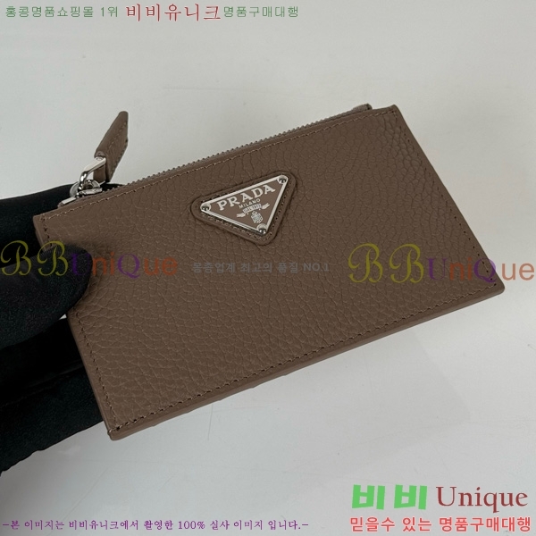 #  ī 2MC086-201