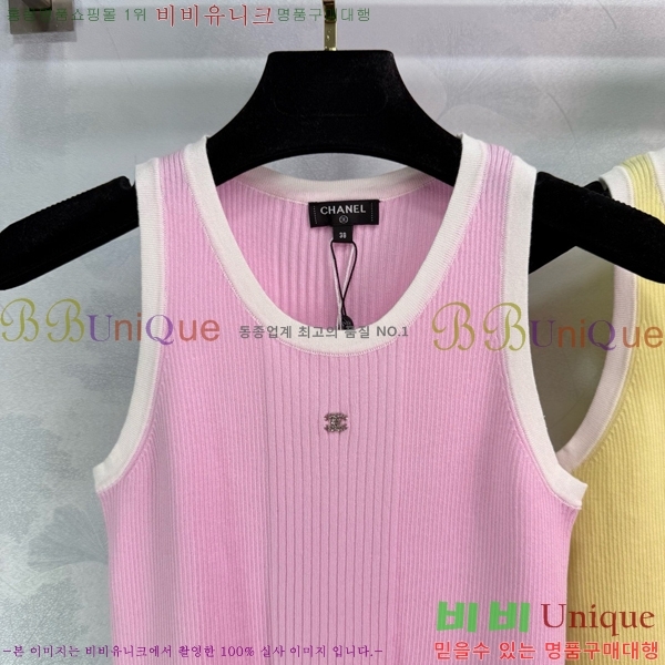  * μҸ/ CH4316650-4