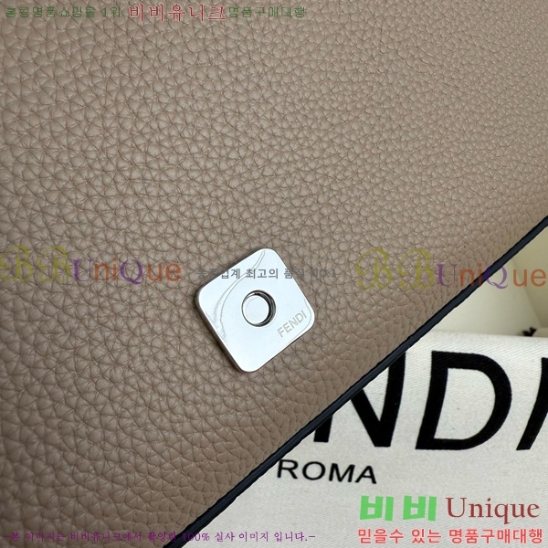 # FF ٰƮ 600-101