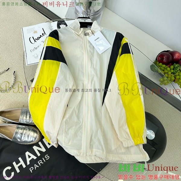  *  CH212177-3