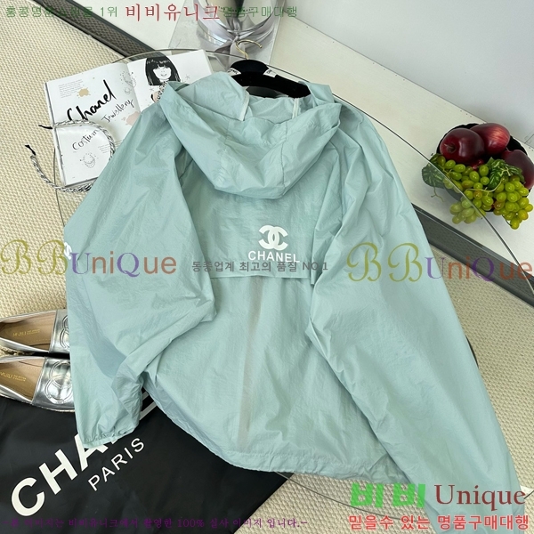  *  CH212177-5