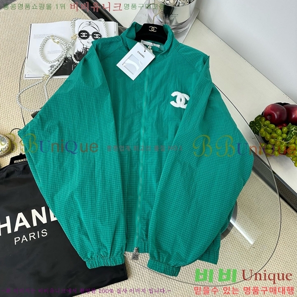  *  CH212177-7