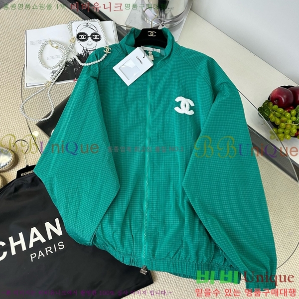  *  CH212177-7