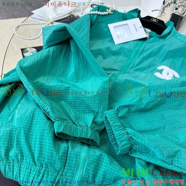  *  CH212177-7