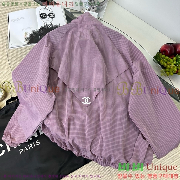  *  CH212177-8