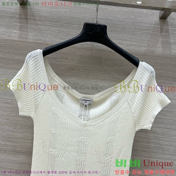  *  Ƽ CH4890045-2