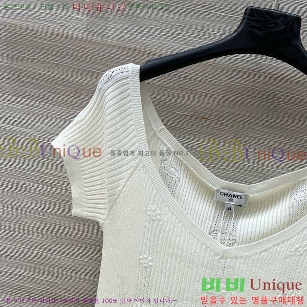  *  Ƽ CH4890045-2