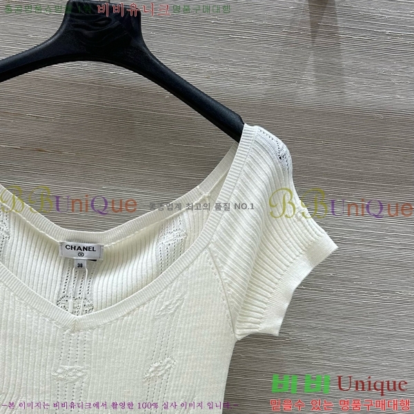  *  Ƽ CH4890045-2