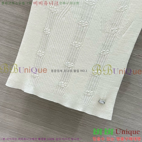  *  Ƽ CH4890045-2