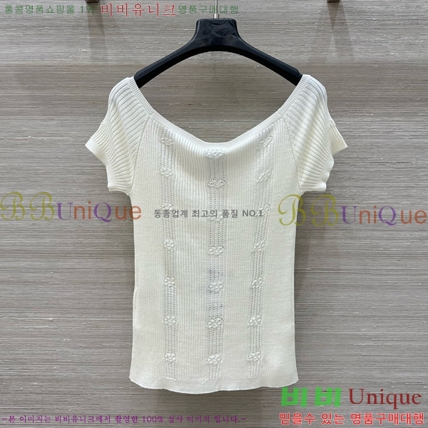  *  Ƽ CH4890045-2