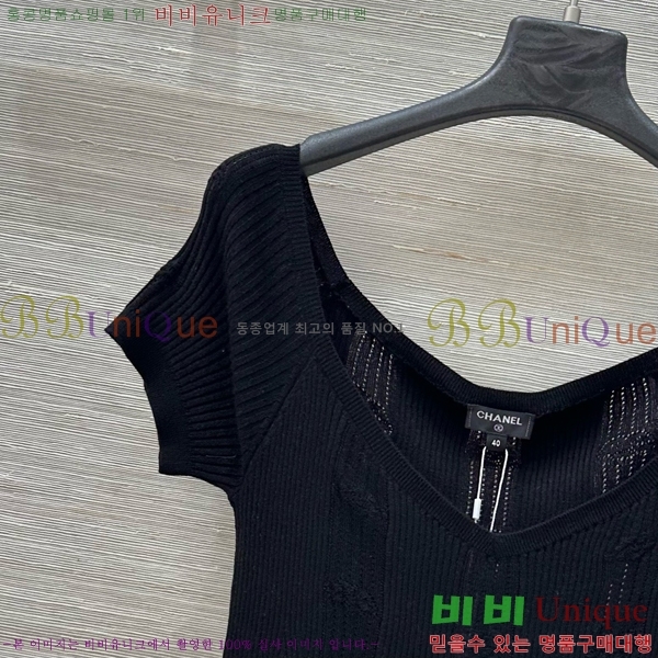  *  Ƽ CH4890045-3