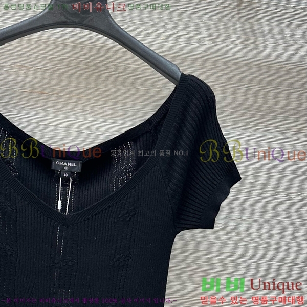  *  Ƽ CH4890045-3