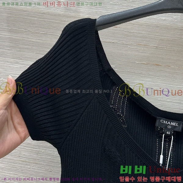  *  Ƽ CH4890045-3