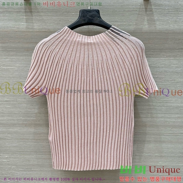  *  Ƽ CH4890045-4
