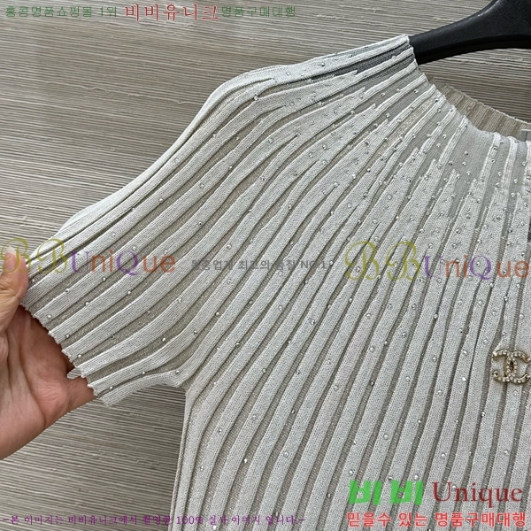  *  Ƽ CH4890045-5