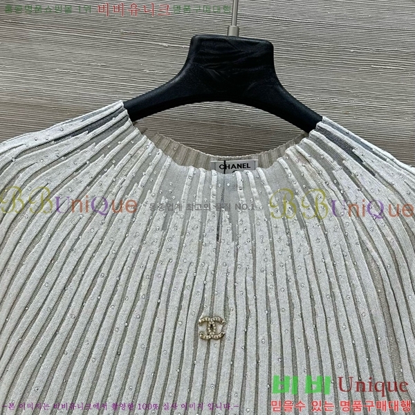  *  Ƽ CH4890045-5