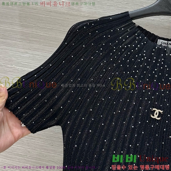  *  Ƽ CH4890045-6