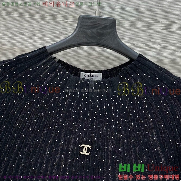  *  Ƽ CH4890045-6
