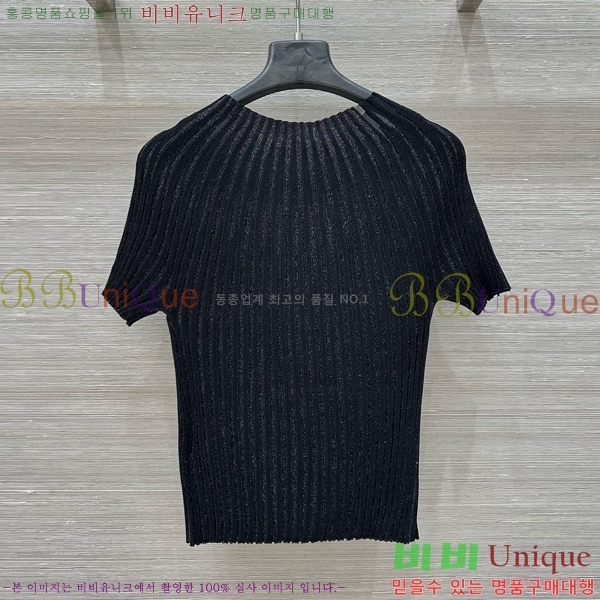 *  Ƽ CH4890045-6
