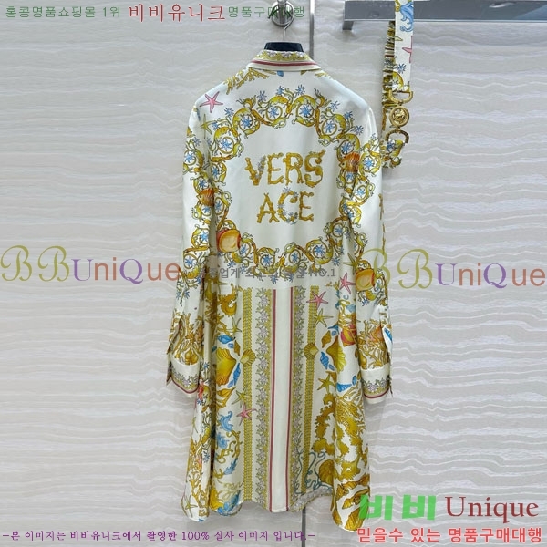 ü ǽ VE25117380-3