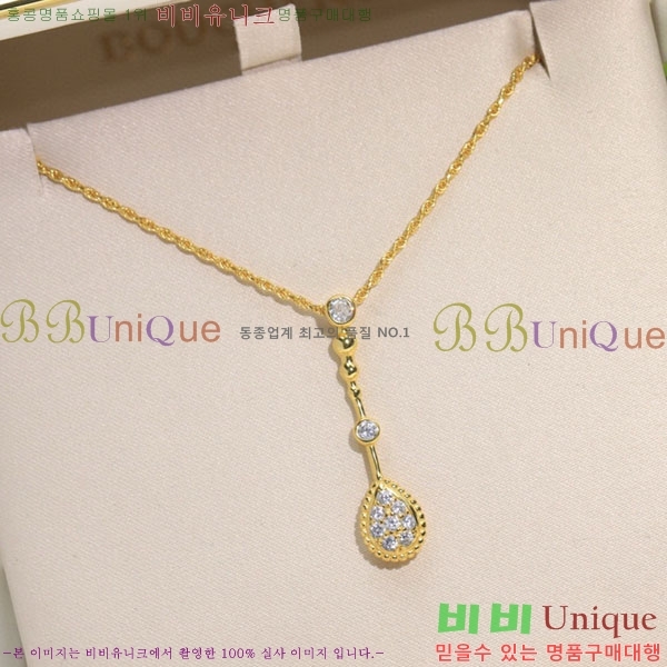 ���� �ν��� ����� BO051207-1