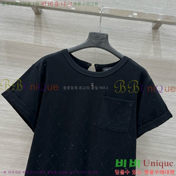  *  Ƽ CH4890045-7