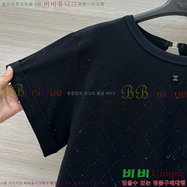  *  Ƽ CH4890045-7