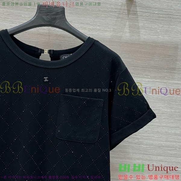  *  Ƽ CH4890045-7