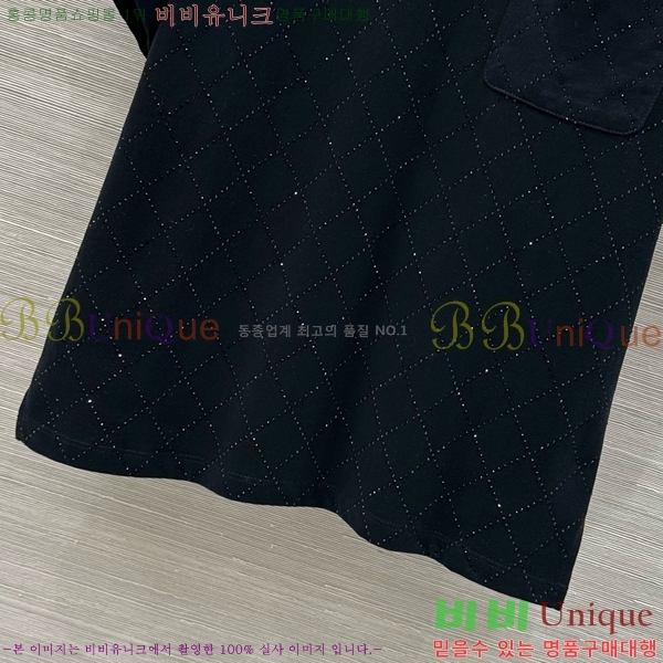  *  Ƽ CH4890045-7