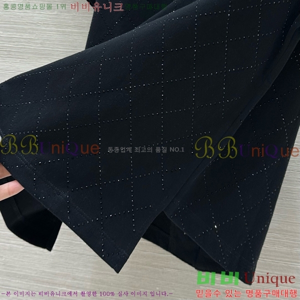  *  Ƽ CH4890045-7