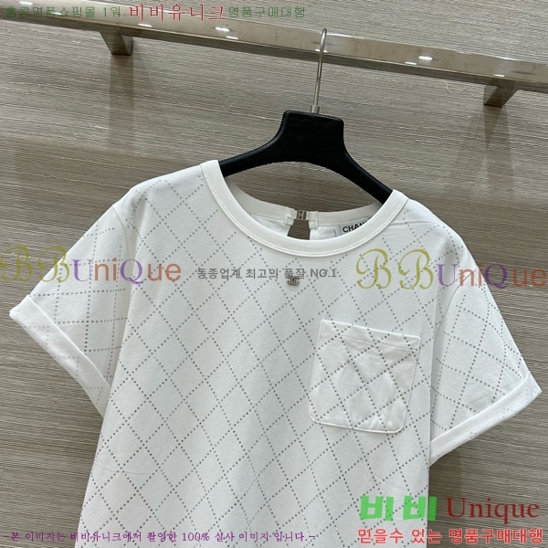  *  Ƽ CH4890045-8