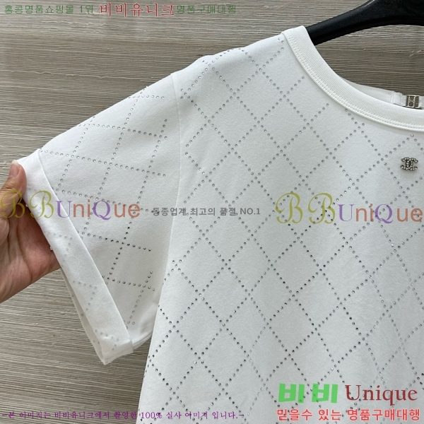  *  Ƽ CH4890045-8