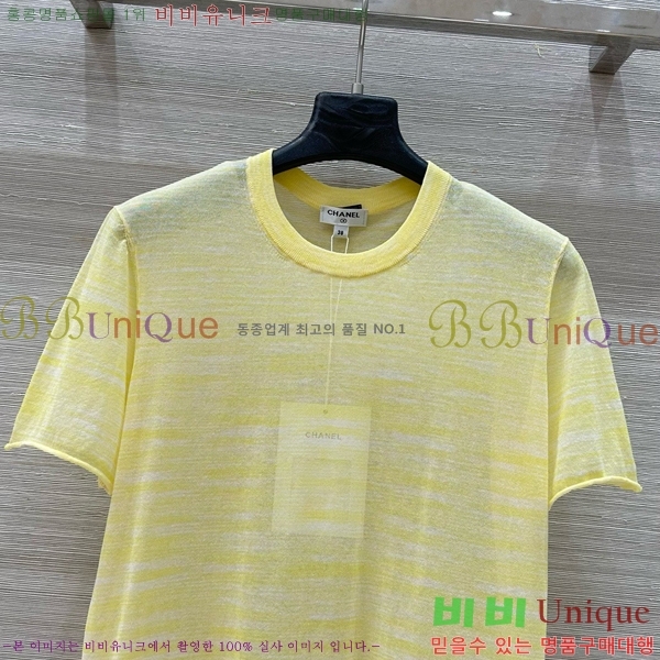  *  Ƽ CH4890045-9