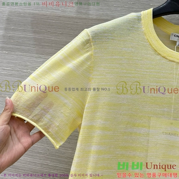  *  Ƽ CH4890045-9