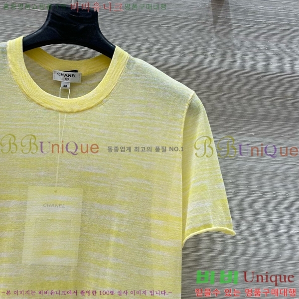  *  Ƽ CH4890045-9