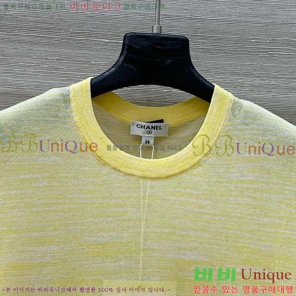  *  Ƽ CH4890045-9