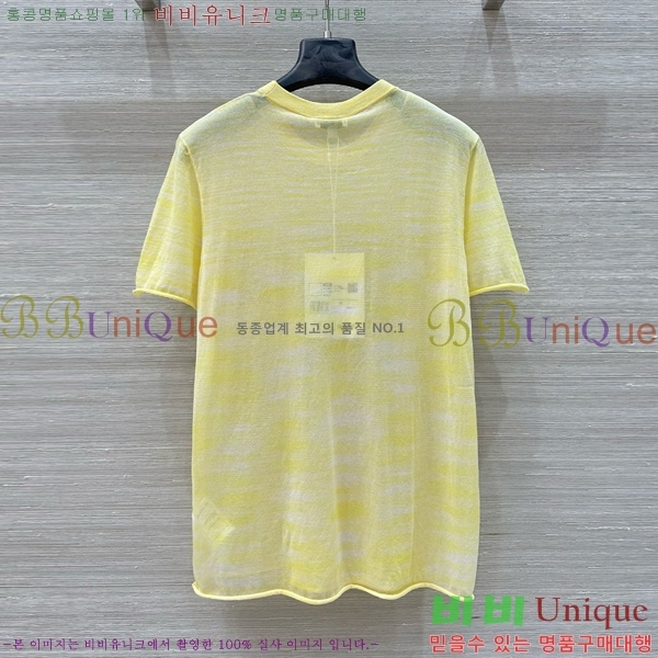  *  Ƽ CH4890045-9
