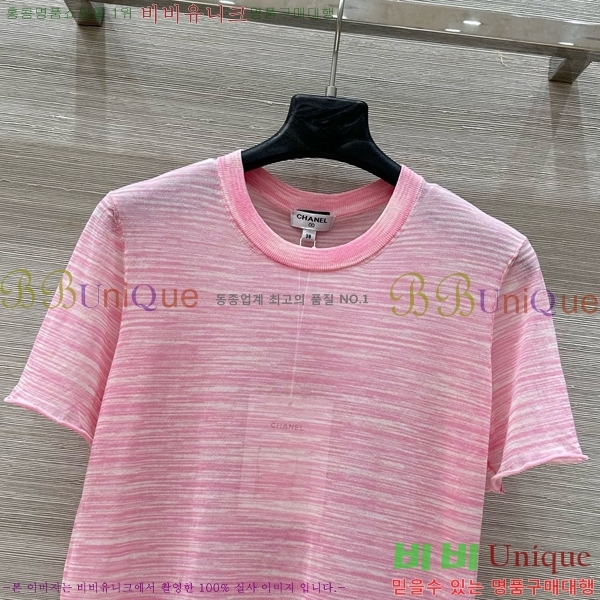  *  Ƽ CH4890045-10