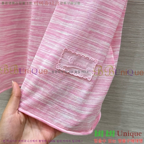  *  Ƽ CH4890045-10