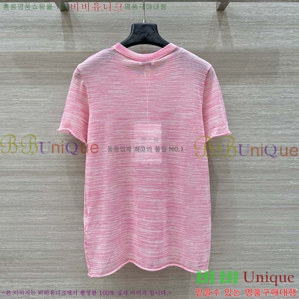  *  Ƽ CH4890045-10