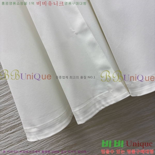  ĿƮ DO117705-8