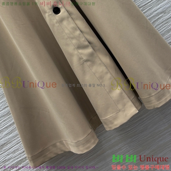   ĿƮ DO117705-9