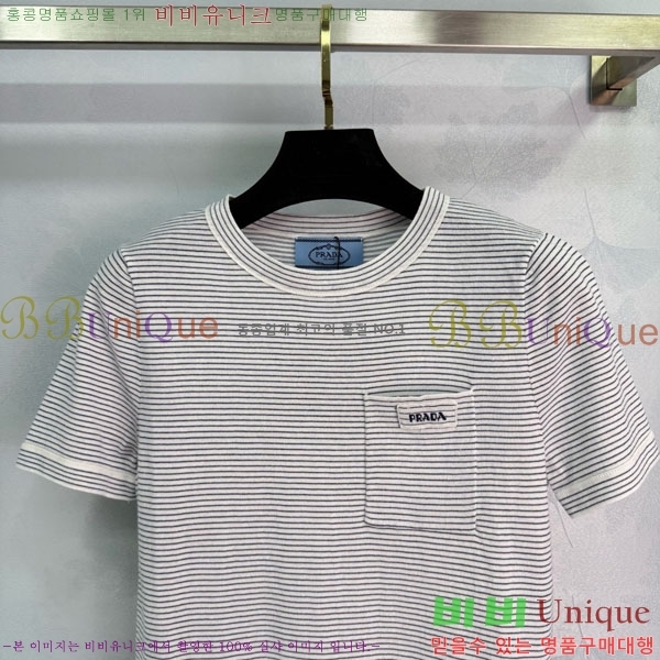    Ƽ PR412290-1
