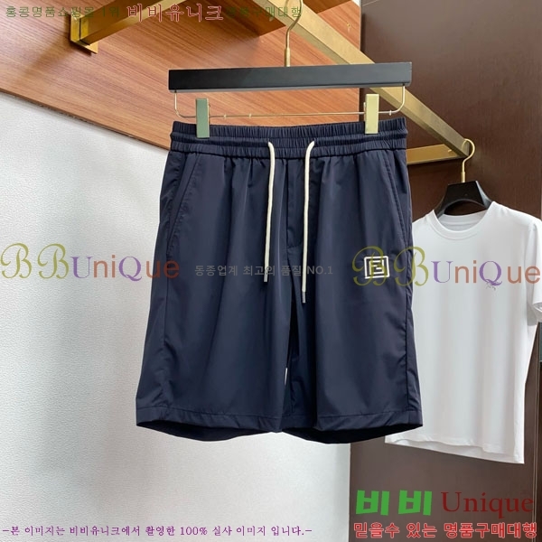   ݹ FD856568-2